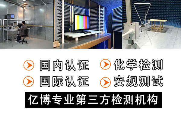 機(jī)械設(shè)備CE認(rèn)證申請(qǐng)費(fèi)用-2022年做個(gè)機(jī)械CE認(rèn)證要多少錢？