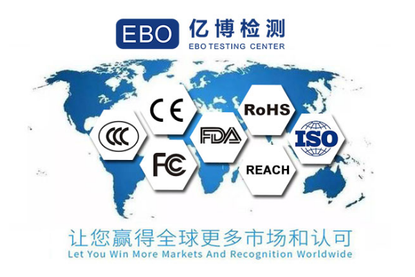 鋰電池IEC62368檢測要求有哪些？